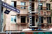 Bürgereigentum wird verkauft – für was und wen eigentlich?