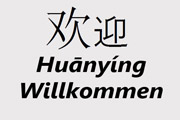  Mehr Willkommenskultur für chinesische Touristen