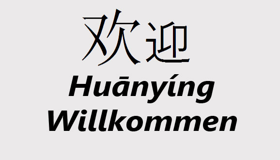 Mehr Willkommenskultur für chinesische Touristen