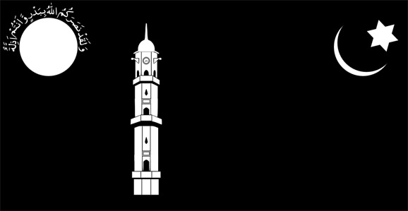 Die Ahmadiyya-Gemeinde Frankfurt zu Islam und Integration
