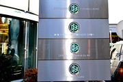 Machenschaften des DFB schaden Frankfurt