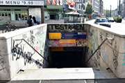 Die Vorhölle am Frankfurter Hauptbahnhof
